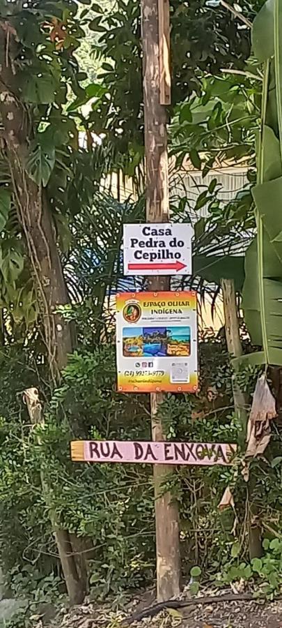 מלון טרינידאדה Pedra Do Cepilho מראה חיצוני תמונה